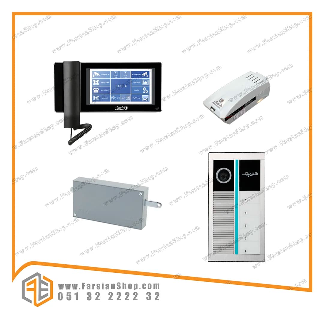 پکیج کامل آیفون تصویری الکتروپیک مدل ۹۹۶ با پنل رندا ۱۱۹۵