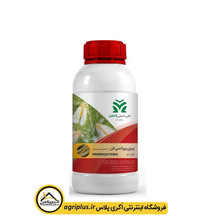 سم حشره کش پیری پروکسی فن (آدمیرال) ملی شیمی کشاورز