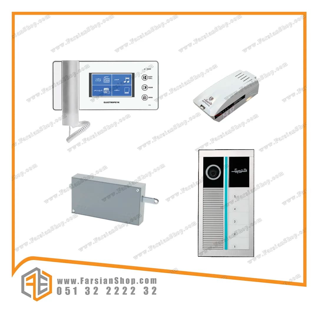 پکیج کامل آیفون تصویری الکتروپیک مدل 1096 با پنل رندا 1195