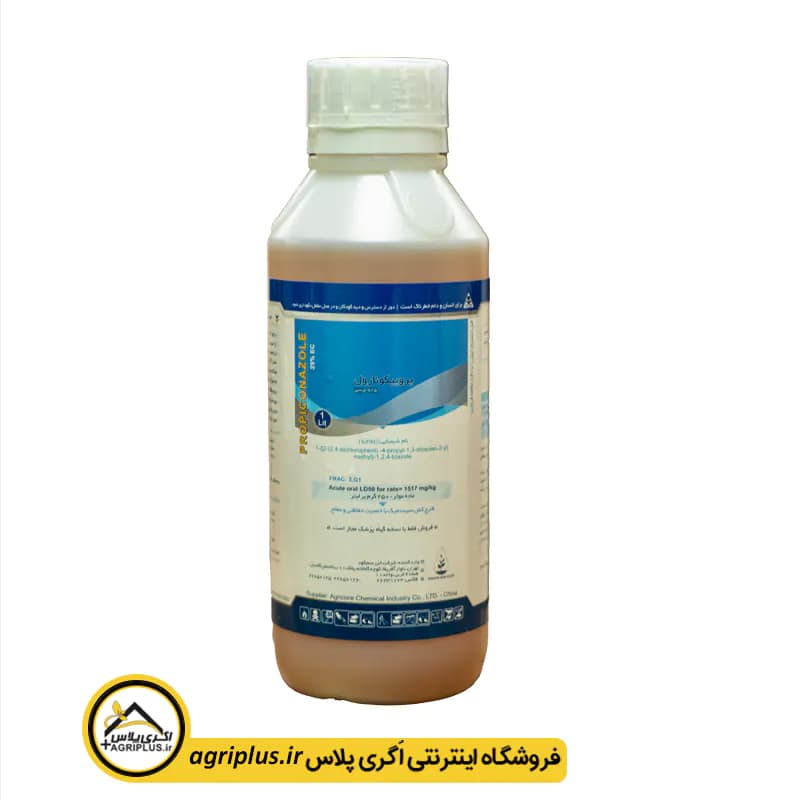 سم قارچ‌ کش پروپیکونازول (تیلت) خزر سم کود