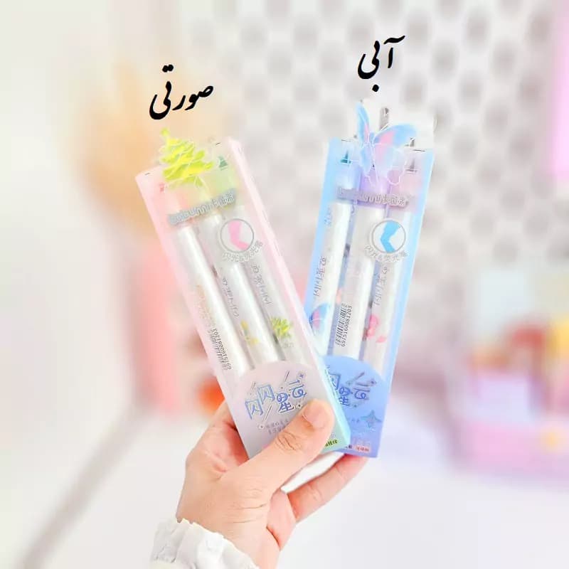 هایلایتر فانتزی شاین دار دو سر — تصویر ۲