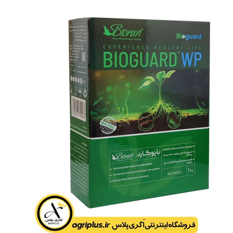 کود قارچ کش ارگانیک بایوگارد