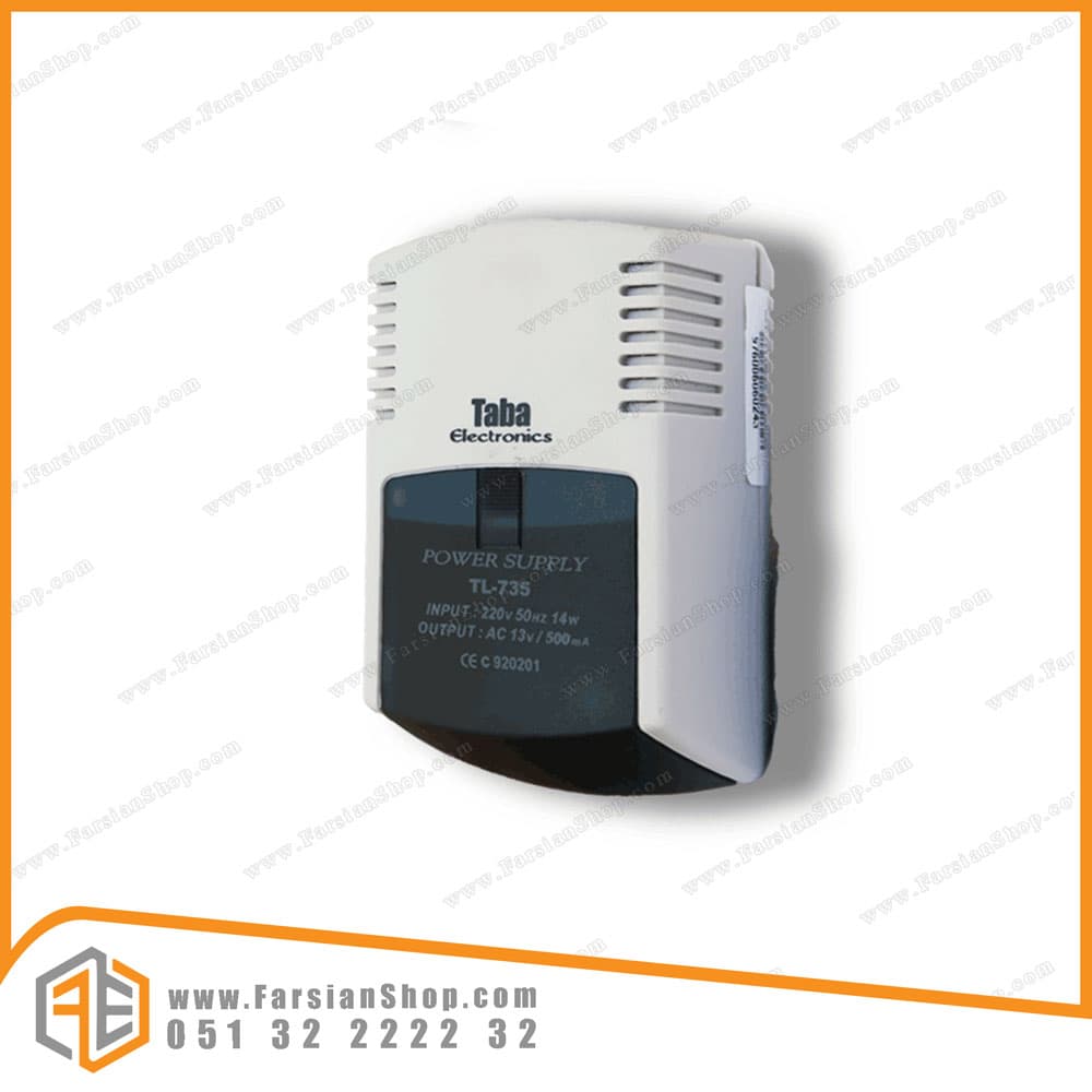 منبع تغذیه آیفون تصویری تابا مدل 735