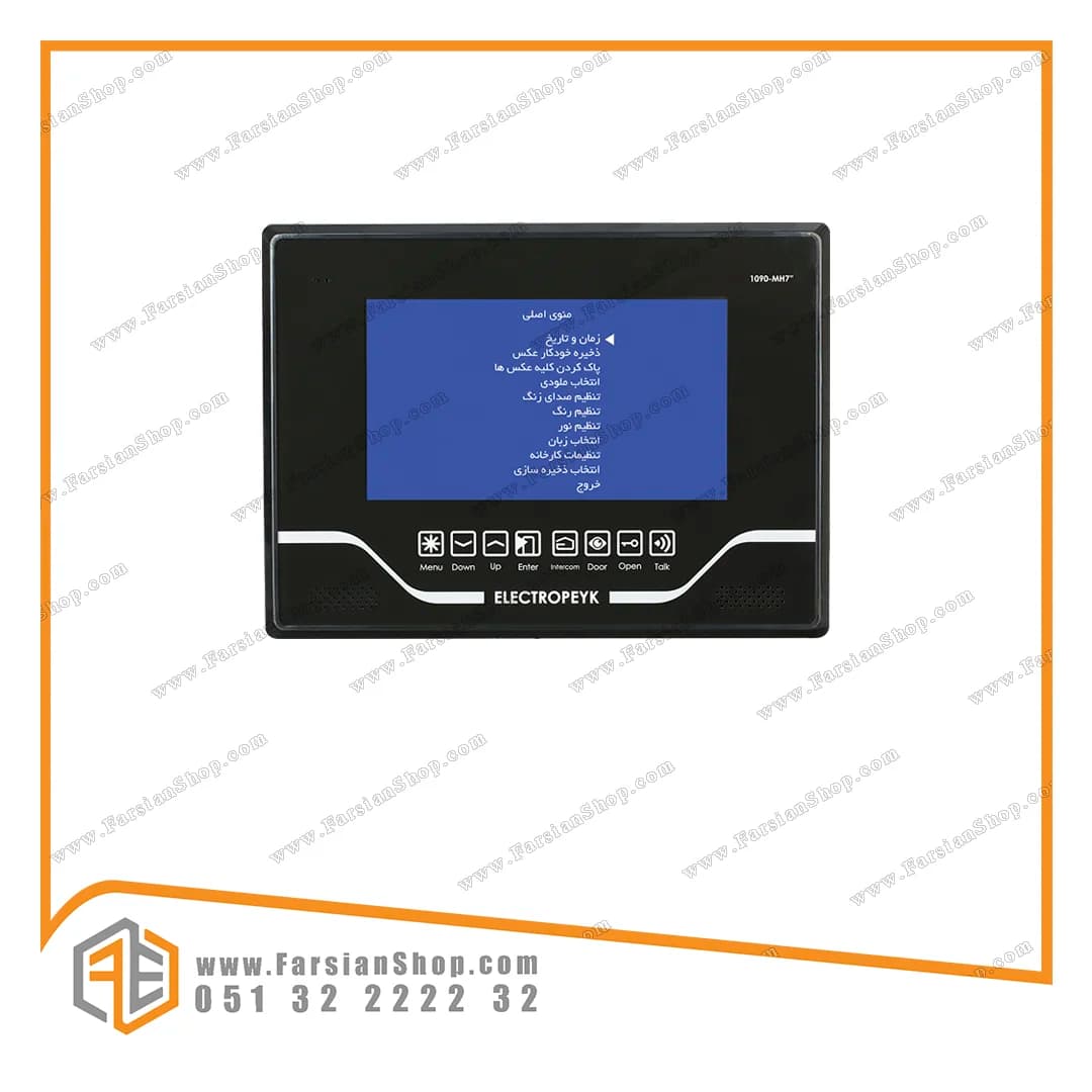 مانیتور آیفون تصویری ۱۰۹۰ الکتروپیک با حافظه