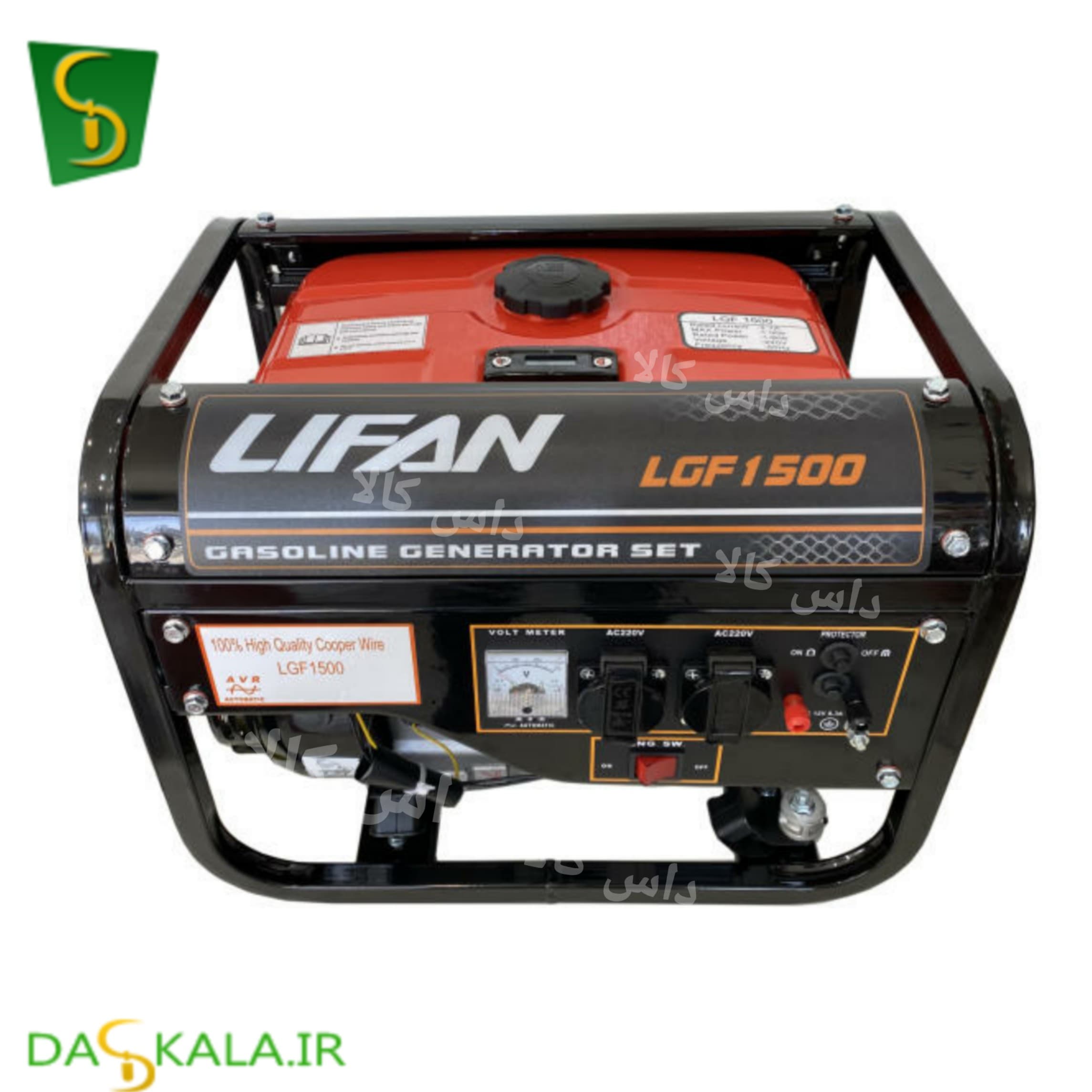 موتور برق بنزینی لیفان مدل LGF 1500