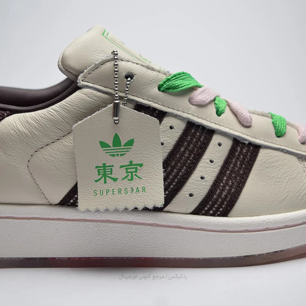 کتونی Adidas مدل Superstar II – JH7759 — تصویر ۷