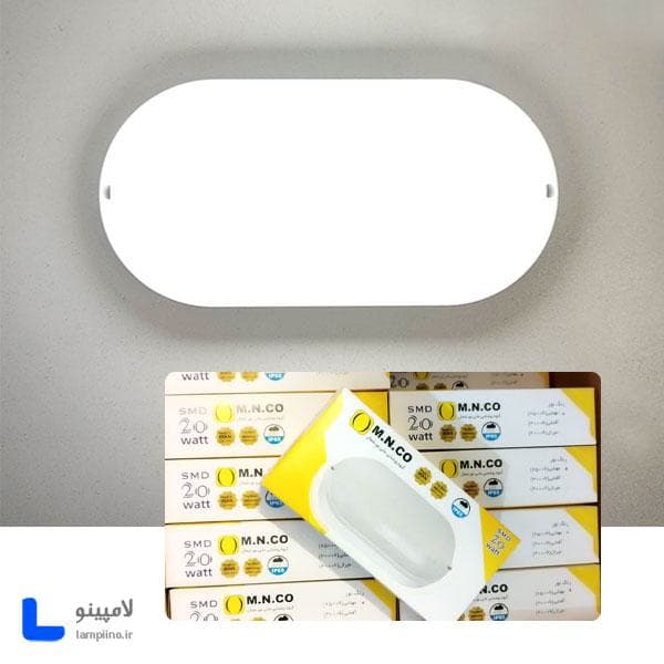 چراغ بیضی ال ای دی 20 وات ضد آب مانی نور IP65