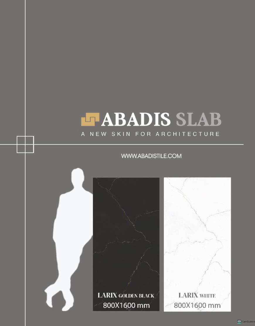 سرامیک اسلب 80*160 آبادیس مدل لاریکس سفید — تصویر ۳