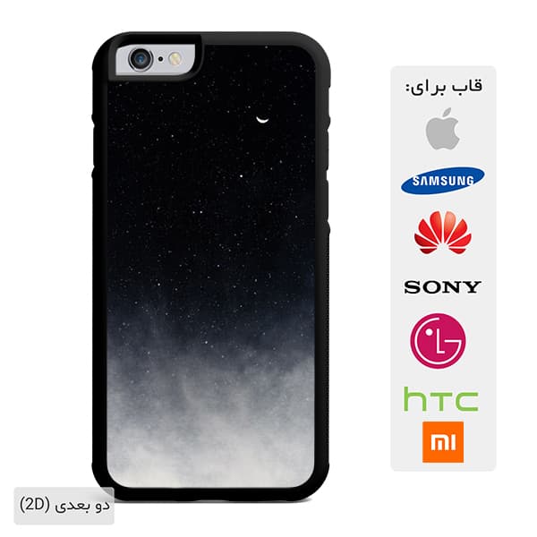قاب گوشی night طرح شب case10626 — تصویر ۲