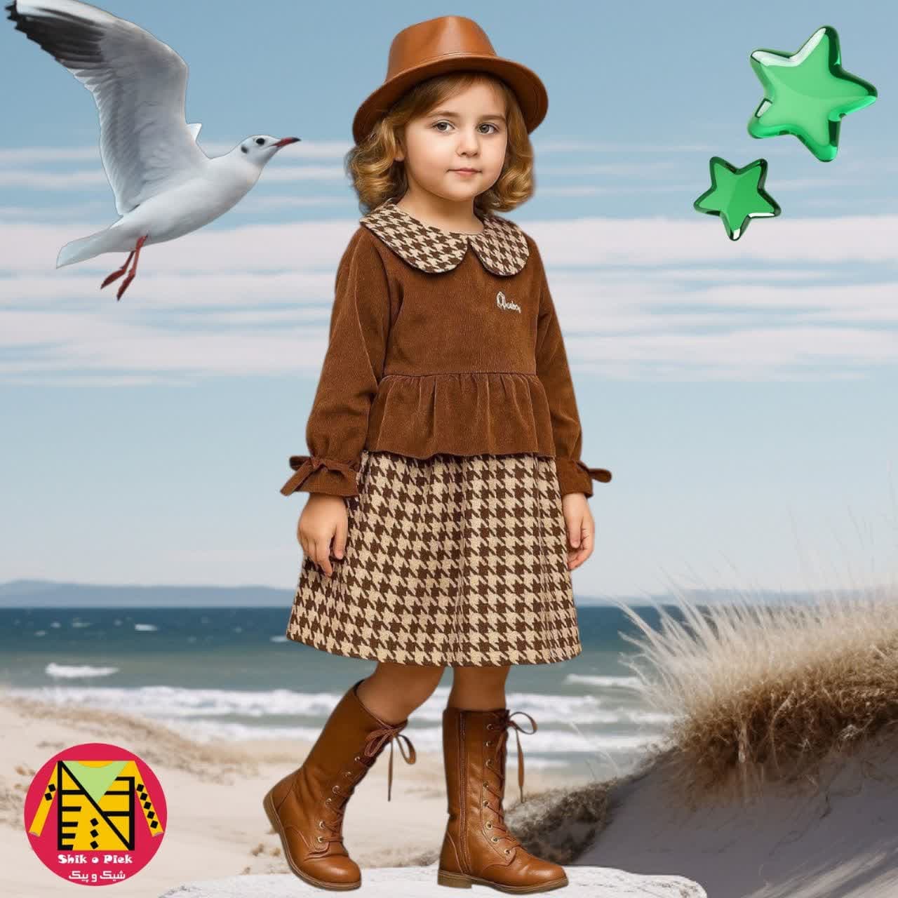سارافون مجلسی مخمل پیردوپل یقه ب ب دامن پیچازی دخترانه (سایز 40 و 45)
