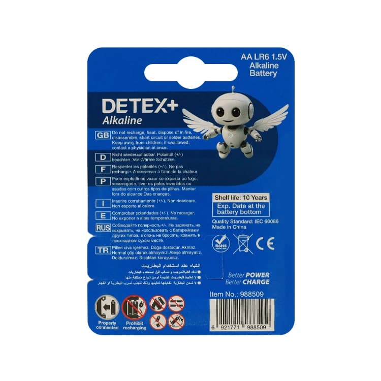 باتری قلمی آلکالاین DETEX کارتی 2 عددی — تصویر ۲