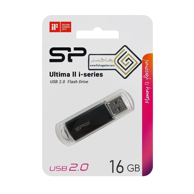 فلش 16 گیگ Silicon Power Ultima ll مدل i-Series — تصویر ۲