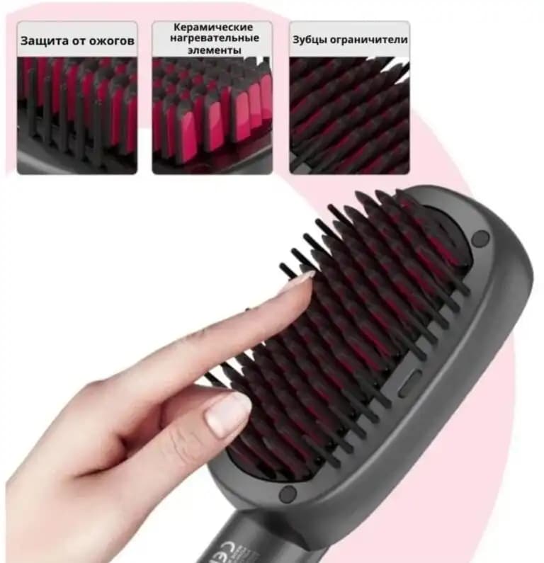 برس حرارتی فیلیپس Philips مدل Ph-877 — تصویر ۳