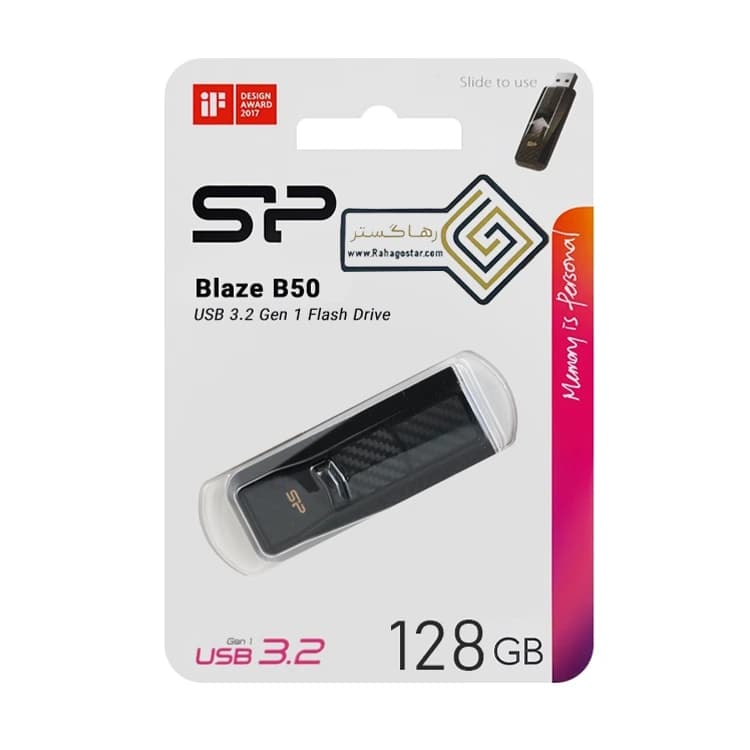 فلش 128 گیگ Silicon Power Blaze USB 3.2 مدل B50