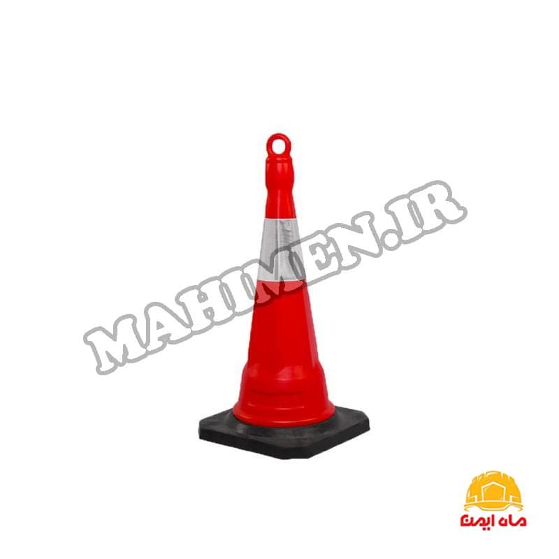 مخروط ترافیکی حلقه دار 60 سانتی متری