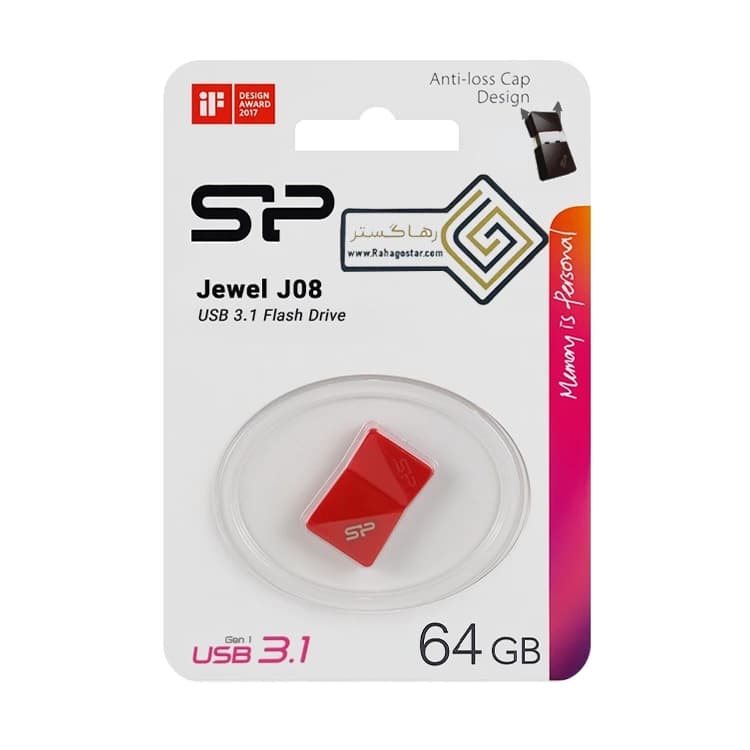 فلش 64 گیگ Silicon Power Jewel USB 3.1 مدل J08