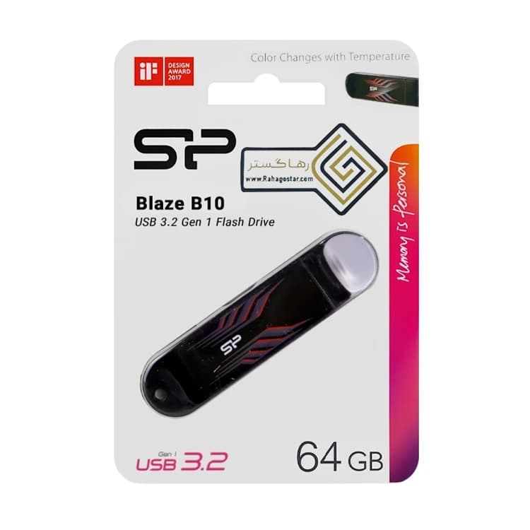 فلش 64 گیگ Silicon Power Blaze USB 3.2 مدل B10