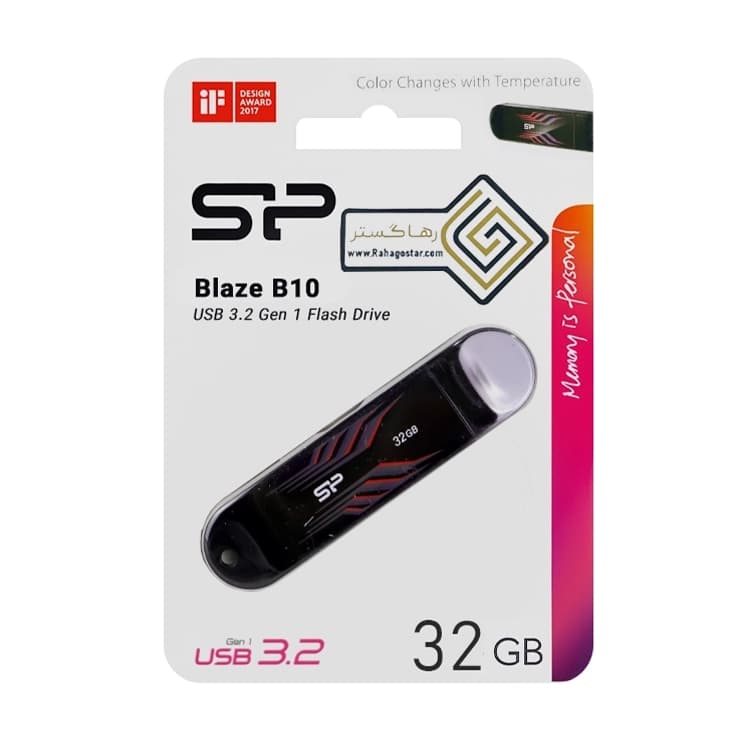 فلش 32 گیگ Silicon Power Blaze USB 3.2 مدل B10