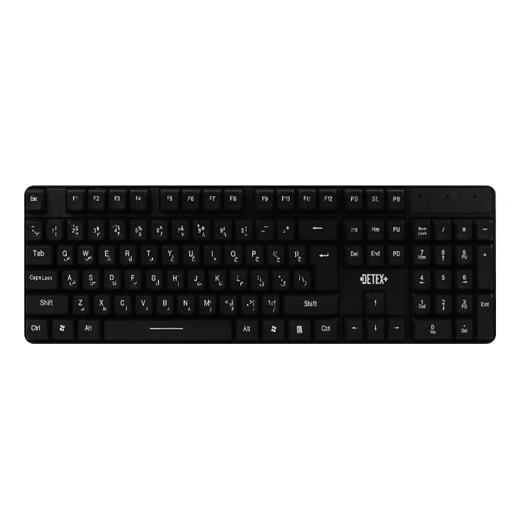 کیبورد و ماوس بی سیم DETEX مدل DK 705 — تصویر ۳