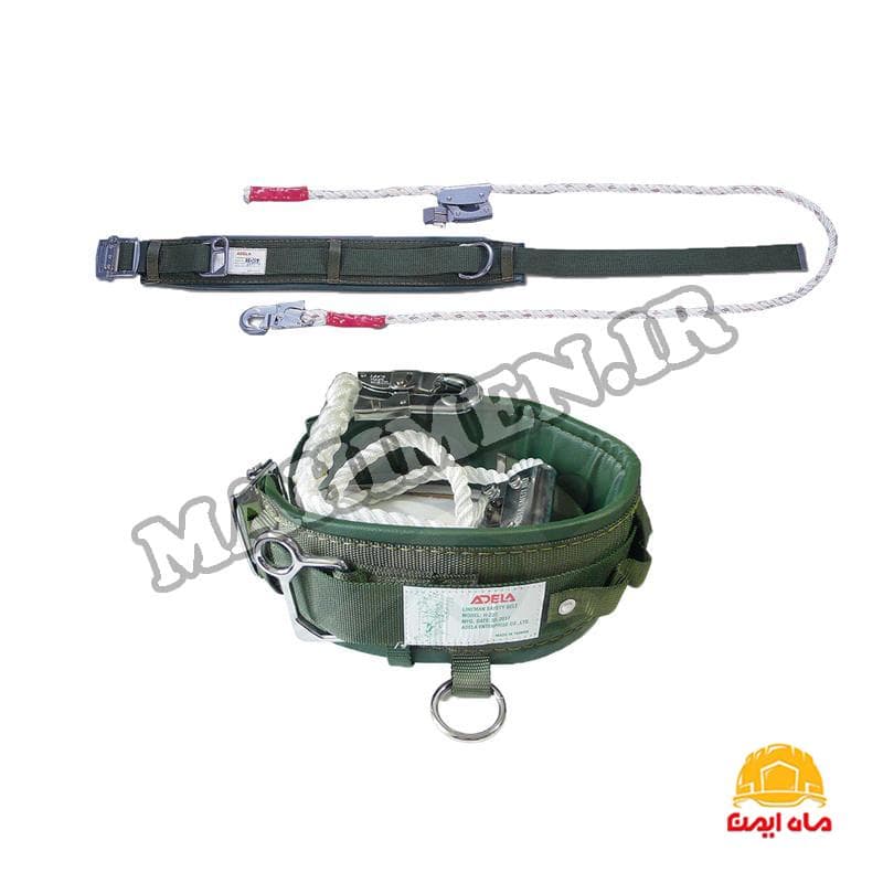 کمربند ایمنی آدلا ترمز دار مدل H227