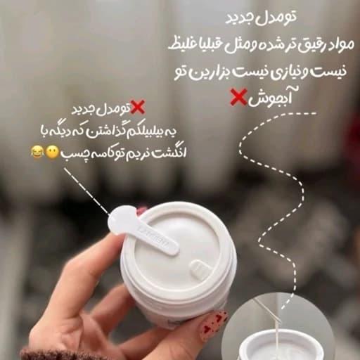 ماسک بینی اصل اورجینال چسب بینی 60 تایی تمیز کننده منافذ بینی جوانساز سفیدکننده شاداب کننده پاکسازی پوست و جوش سر سیاه — تصویر ۸
