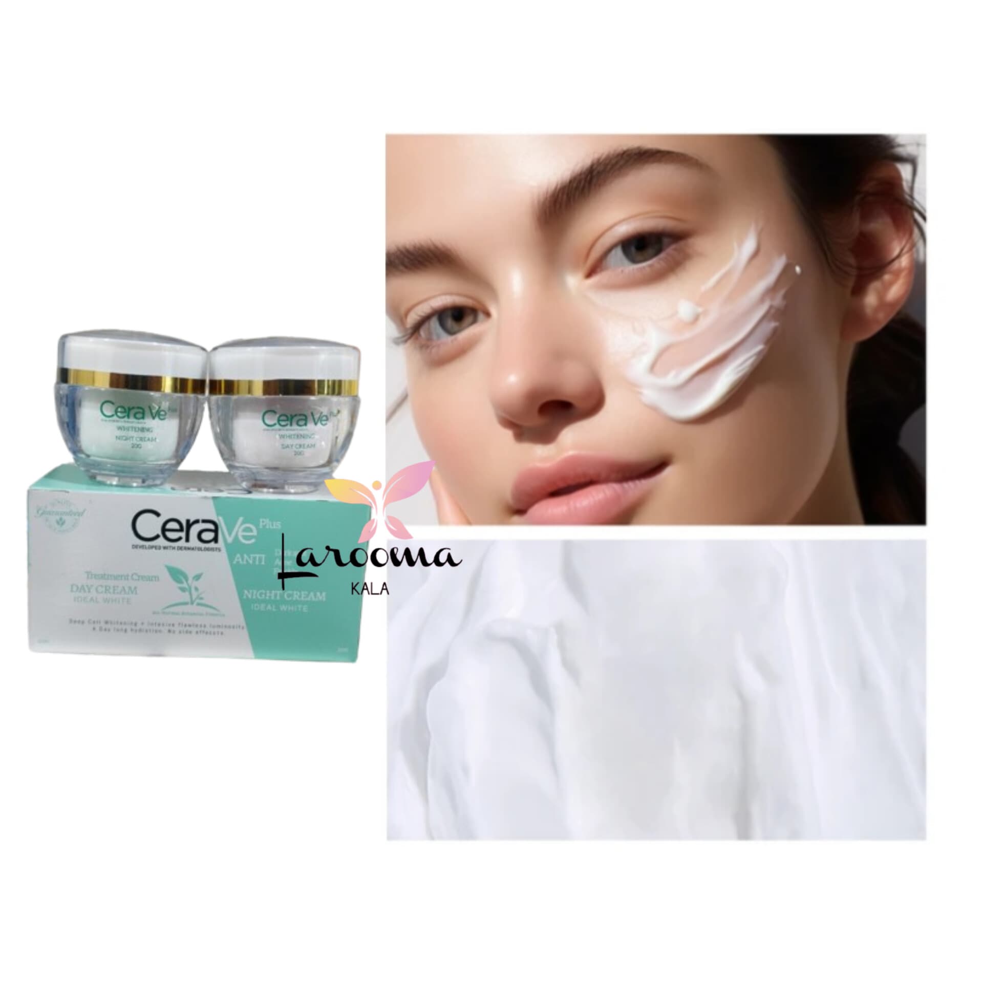 کرم ضد لک روز و شب سراوی cerave — تصویر ۲