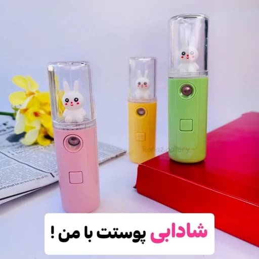 دستگاه بخور سرد مینی نانو خرگوشی و گاوی آبرسان لیفتینگ و شاداب کننده پوست جوانساز همراه سیم شارژ خنک کننده پوست — تصویر ۶