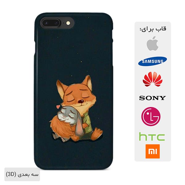 قاب گوشی cute گربه ناز case10582