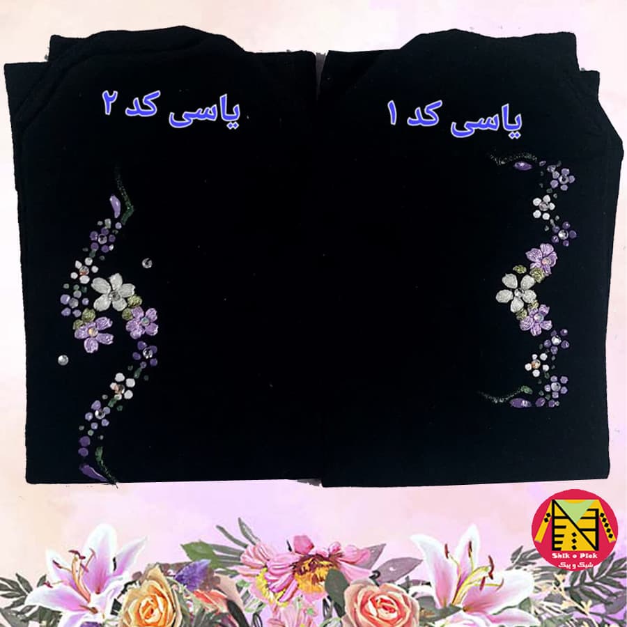 جوراب مشکی مجلسی گلدوزی، ربان دوزی و منجوق دار زنانه — تصویر ۵