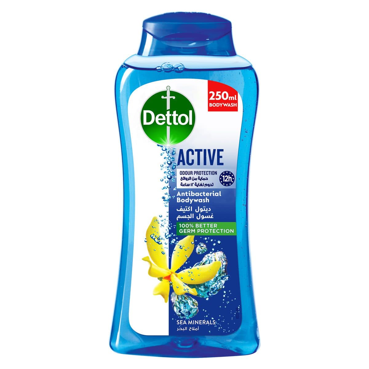 شامپو بدن دتول 250 میل مدل Active anti bacterial