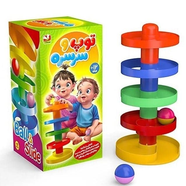 اسباب بازی توپ و سرسره