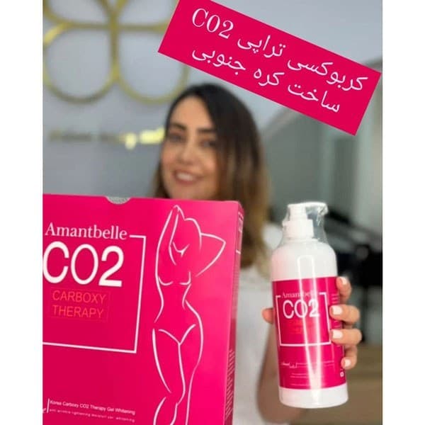 ژل کربوکسی تراپی آمانتبل 750 میل (Amantbelle) با 30 عدد ماسک صورت و بدن — تصویر ۳