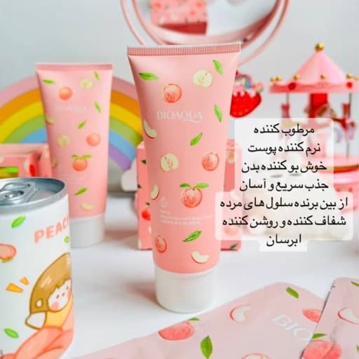 آبرسان دست و صورت هلو نرم کنندن خوشبو کننده لطافت بخش مرطوب کننده جذب سریع — تصویر ۴