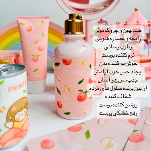 لوسیون بدن هلو خوشبو کننده آبرسان جوانساز و نرم کننده پوست مرطوب کننده خوشبو کننده بدن لطافت بخش رایحه عالی — تصویر ۴