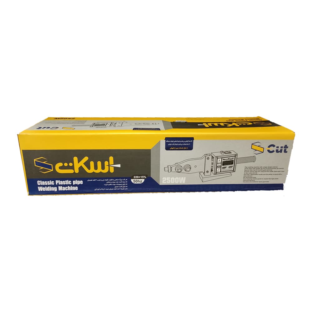 اتو لوله سبز کیف برزنتی 2 لقمه 2500 وات اسکات SK2500 — تصویر ۲