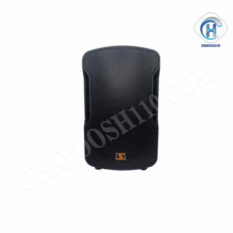 باند اکتیو سناتور مدل sn p1213a1 — تصویر ۲
