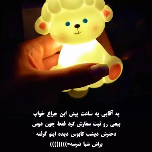 چراغ خواب نرمالو 7 رنگ اسکویشی نرم فشاری ضربه فانتزی کیوت پینترستی شارژی جنس نانو سیلیکونی خارجی تزئین اتاق کادو هدیه — تصویر ۲