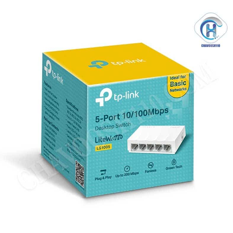 سوییچ ۵ پورت تی پی لینک مدل LS 1005 — تصویر ۵