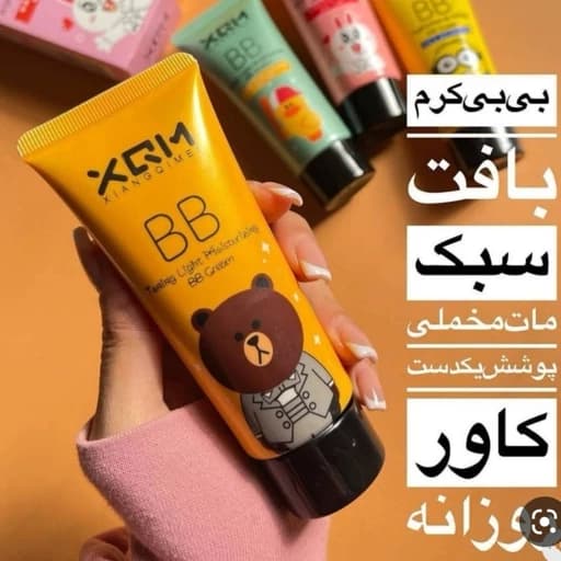 ضدآفتاب میشا دارای کرمپودر بی بی کرم و سی سی کرم فانتزی نچرال و پیگمنت بالا دارای پرایمر آبرسان بدون ماسیدگی کیوت کوشن — تصویر ۴
