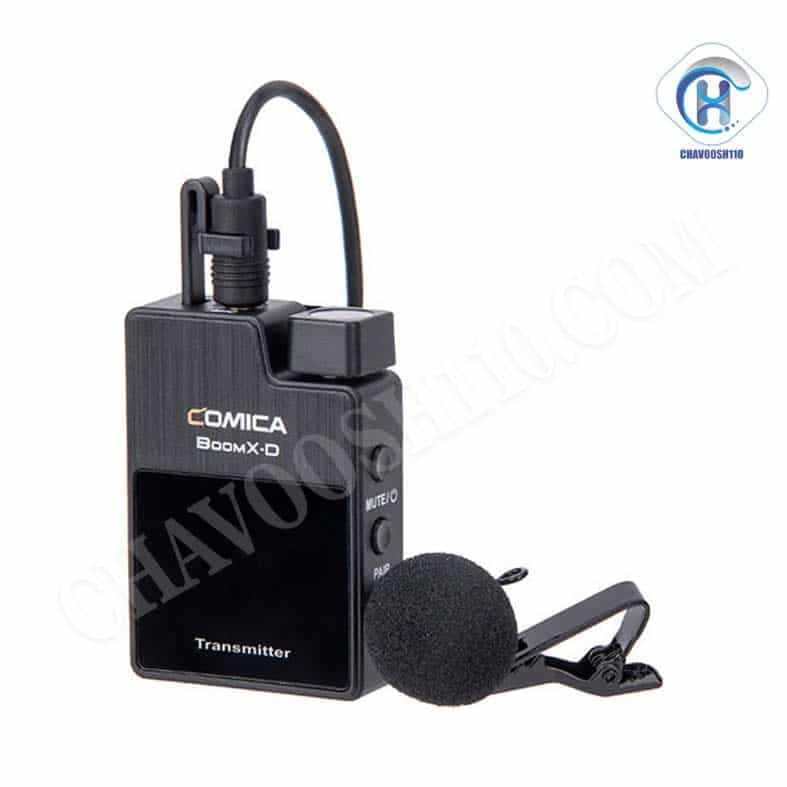 ست میکروفون بی سیم کامیکا BoomX-D D1 — تصویر ۴