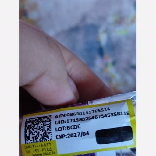لوسیون تقویت مژه اصل اورجینال سرم تقویتی مژه ها و ابرو پرپشت کننده ضد ریزش بلند کننده ضخیم کننده مژه ها و ابرو ها چشم — تصویر ۲