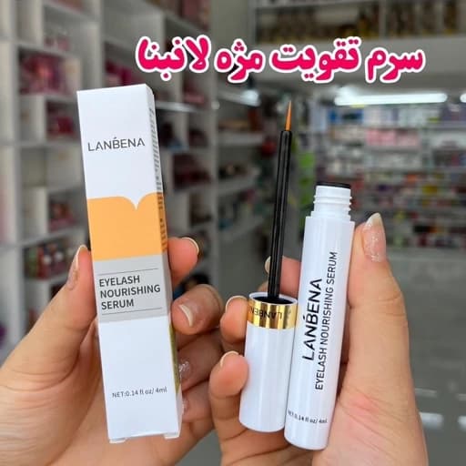 لوسیون تقویت مژه اصل اورجینال سرم تقویتی مژه ها و ابرو پرپشت کننده ضد ریزش بلند کننده ضخیم کننده مژه ها و ابرو ها چشم — تصویر ۵