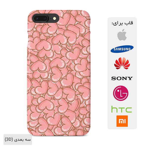قاب گوشی قلب صورتی رنگ با طرح قلب case10510