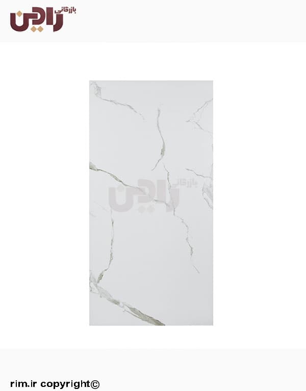 سرامیک بوستان مدل کارلا سایز 120×60