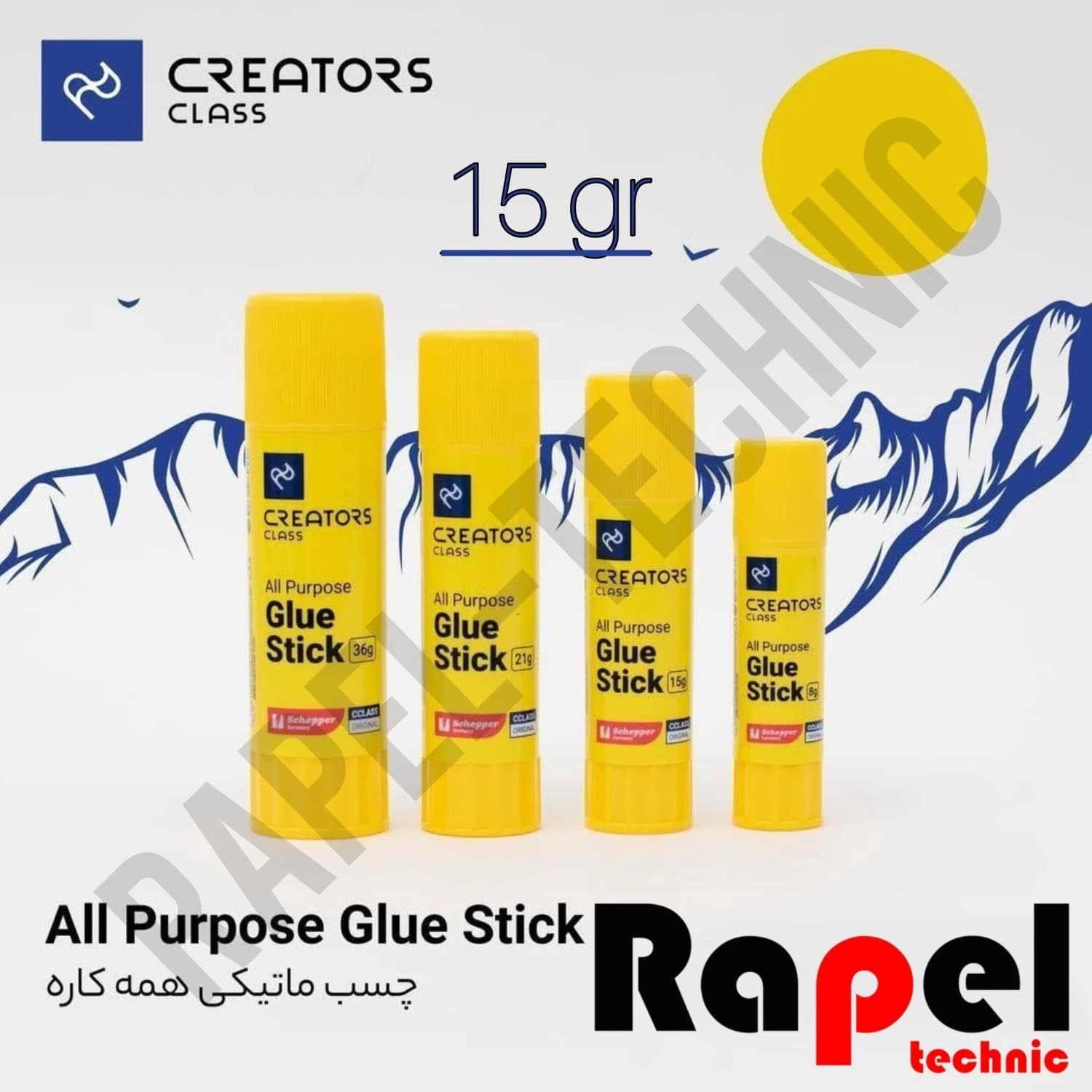 چسب ماتیکی 15 گرم کریتورز (CREATORS) | (متوسط) برند سی کلاس (C CLASS)