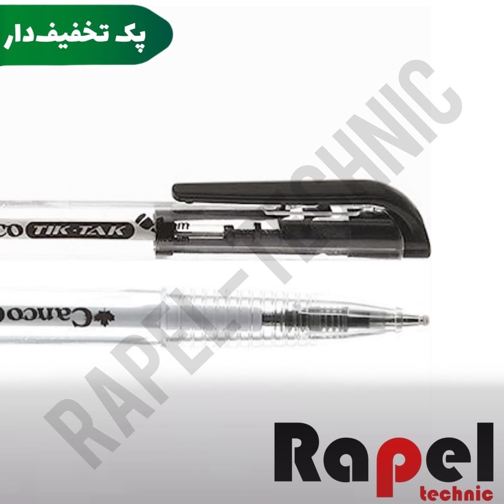 خودکار تیک تاک ساده مشکی کنکو (canco) | مدل (Tik Tak) (پک 100 عددی)