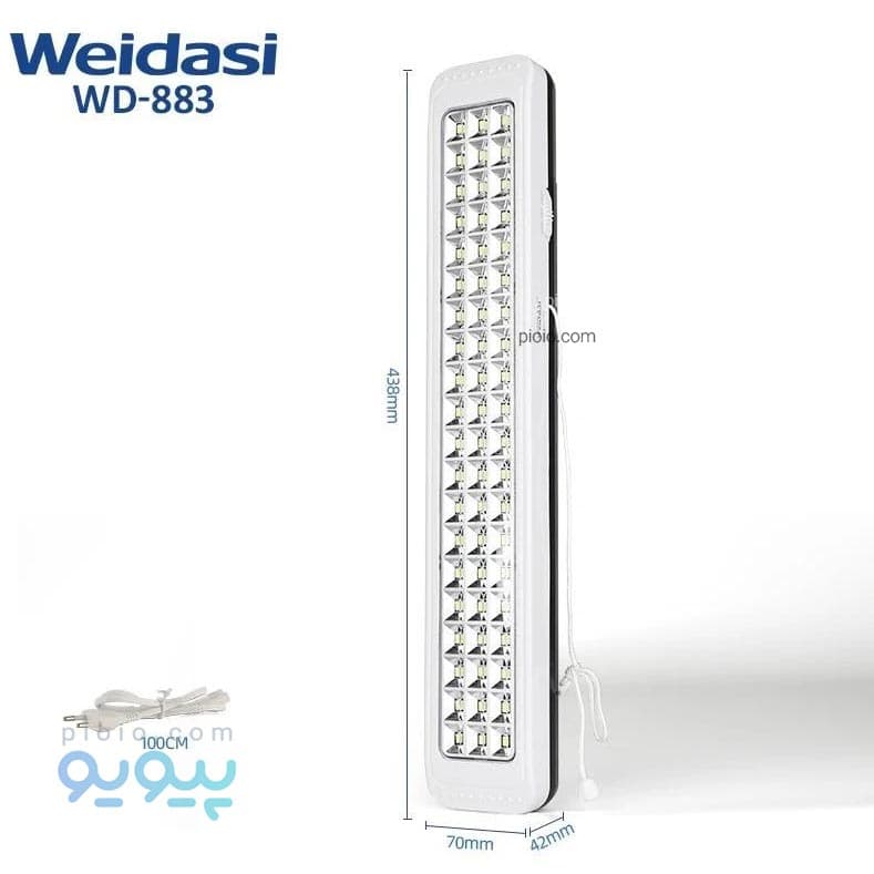 چراغ اضطراری شارژی ویداسی WD-883