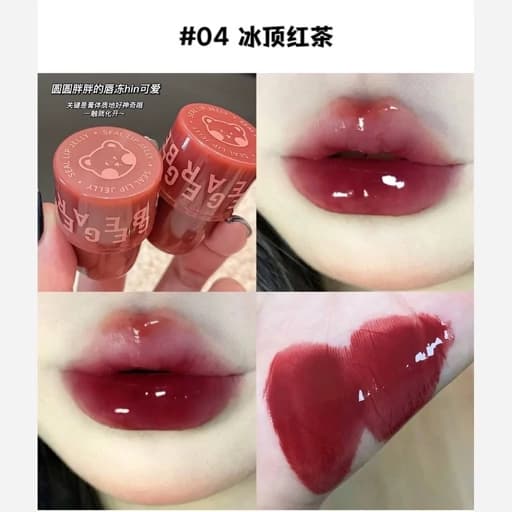 رژ ژله ای خیس کره ای اورجینال بلوطی تدی خرسی آبرسال لب نرم کننده لبها بالم لب بلوط فانتزی کیوت پینترستی گوگولی — تصویر ۳