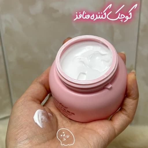 کرم آبرسان شیر هلو پینترستی پاپیونی روشن کننده و شفاف کننده بافت سبک ضدلک ضد جوش ضد پیری ضد چین چروک با قطرات شیر — تصویر ۴