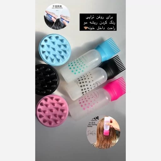 اپلیکاتور روغن تراپی روغن آرگان روغن رزماری پرپشت کننده و ضد موخوره تقویت کننده ریشه و ساقه مو — تصویر ۵